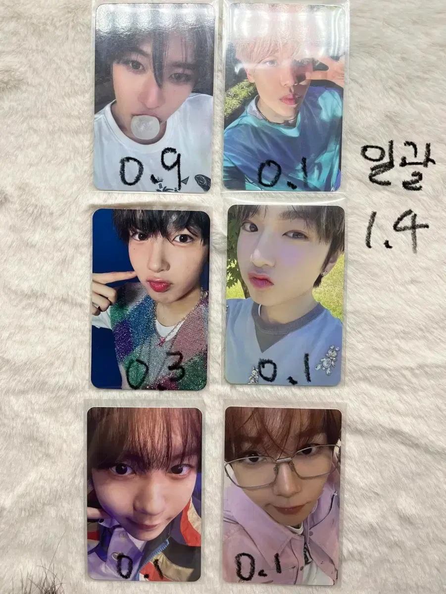 thumbnail-3